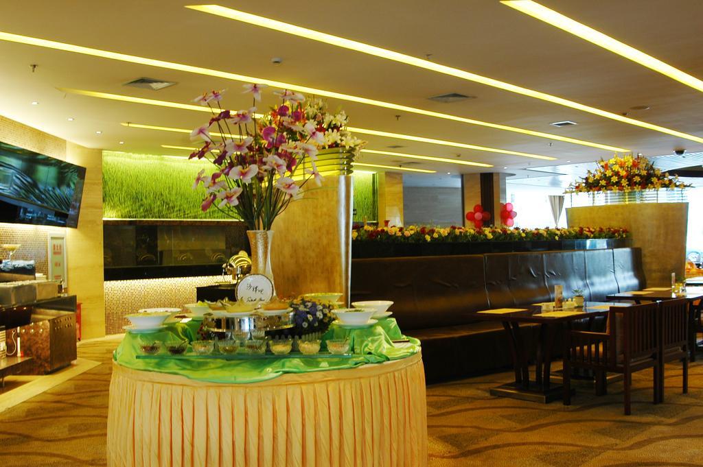 Xiongchu International Hotel Γουχάν Εξωτερικό φωτογραφία